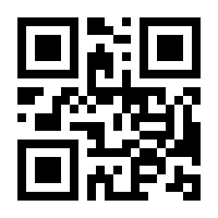 QR-Code zur Seite https://www.isbn.de/9783540644453