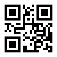 QR-Code zur Seite https://www.isbn.de/9783540644910