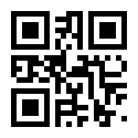 QR-Code zur Seite https://www.isbn.de/9783540644941