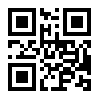 QR-Code zur Seite https://www.isbn.de/9783540645047