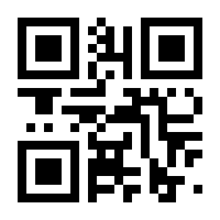 QR-Code zur Seite https://www.isbn.de/9783540645719
