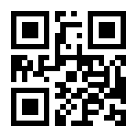 QR-Code zur Seite https://www.isbn.de/9783540646419