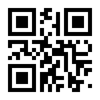 QR-Code zur Seite https://www.isbn.de/9783540646495