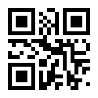 QR-Code zur Seite https://www.isbn.de/9783540649793