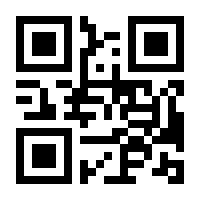 QR-Code zur Seite https://www.isbn.de/9783540649878