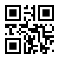 QR-Code zur Seite https://www.isbn.de/9783540650065