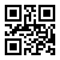 QR-Code zur Buchseite 9783540650102