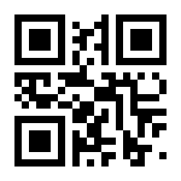 QR-Code zur Seite https://www.isbn.de/9783540650881