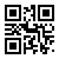 QR-Code zur Seite https://www.isbn.de/9783540653295