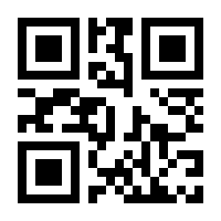 QR-Code zur Seite https://www.isbn.de/9783540654131