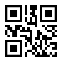 QR-Code zur Seite https://www.isbn.de/9783540654292