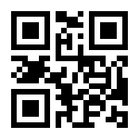QR-Code zur Seite https://www.isbn.de/9783540654377