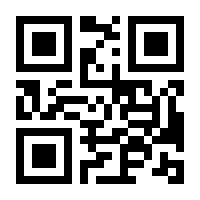 QR-Code zur Seite https://www.isbn.de/9783540654469