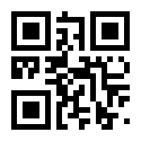 QR-Code zur Buchseite 9783540655480