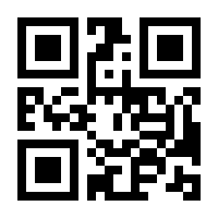 QR-Code zur Buchseite 9783540655510