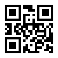 QR-Code zur Seite https://www.isbn.de/9783540655640