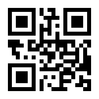 QR-Code zur Seite https://www.isbn.de/9783540655787