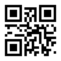 QR-Code zur Seite https://www.isbn.de/9783540656203
