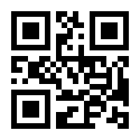 QR-Code zur Seite https://www.isbn.de/9783540656821