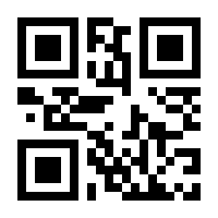 QR-Code zur Seite https://www.isbn.de/9783540657132