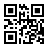 QR-Code zur Seite https://www.isbn.de/9783540658887