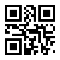 QR-Code zur Seite https://www.isbn.de/9783540659150