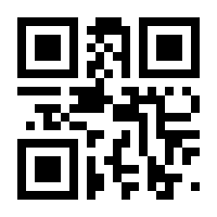 QR-Code zur Seite https://www.isbn.de/9783540659310