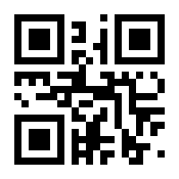 QR-Code zur Seite https://www.isbn.de/9783540660644