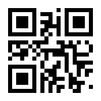 QR-Code zur Seite https://www.isbn.de/9783540661108