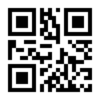 QR-Code zur Seite https://www.isbn.de/9783540661825