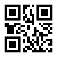 QR-Code zur Seite https://www.isbn.de/9783540662235