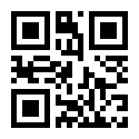 QR-Code zur Seite https://www.isbn.de/9783540662242