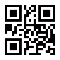 QR-Code zur Seite https://www.isbn.de/9783540662358
