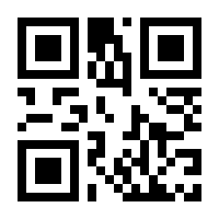 QR-Code zur Seite https://www.isbn.de/9783540662426