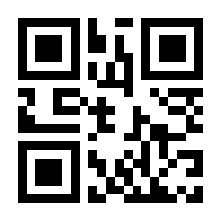 QR-Code zur Seite https://www.isbn.de/9783540662662