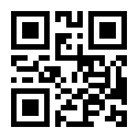 QR-Code zur Seite https://www.isbn.de/9783540662921