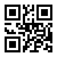 QR-Code zur Seite https://www.isbn.de/9783540663478