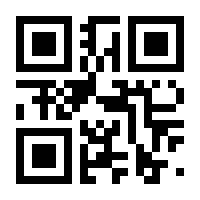 QR-Code zur Seite https://www.isbn.de/9783540663843