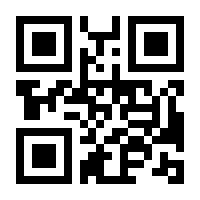 QR-Code zur Seite https://www.isbn.de/9783540664505