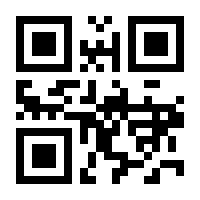 QR-Code zur Seite https://www.isbn.de/9783540666769