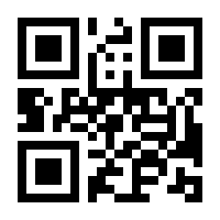 QR-Code zur Seite https://www.isbn.de/9783540667094