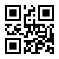 QR-Code zur Seite https://www.isbn.de/9783540667100