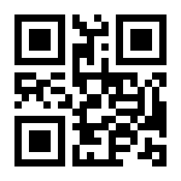 QR-Code zur Seite https://www.isbn.de/9783540667223