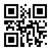 QR-Code zur Seite https://www.isbn.de/9783540667230