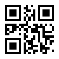 QR-Code zur Seite https://www.isbn.de/9783540667773