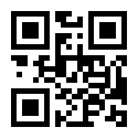 QR-Code zur Seite https://www.isbn.de/9783540667841