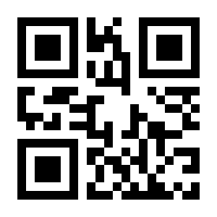 QR-Code zur Seite https://www.isbn.de/9783540668022