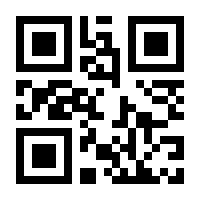 QR-Code zur Seite https://www.isbn.de/9783540669029