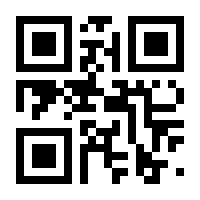 QR-Code zur Seite https://www.isbn.de/9783540669500