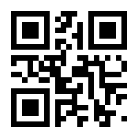 QR-Code zur Seite https://www.isbn.de/9783540669524